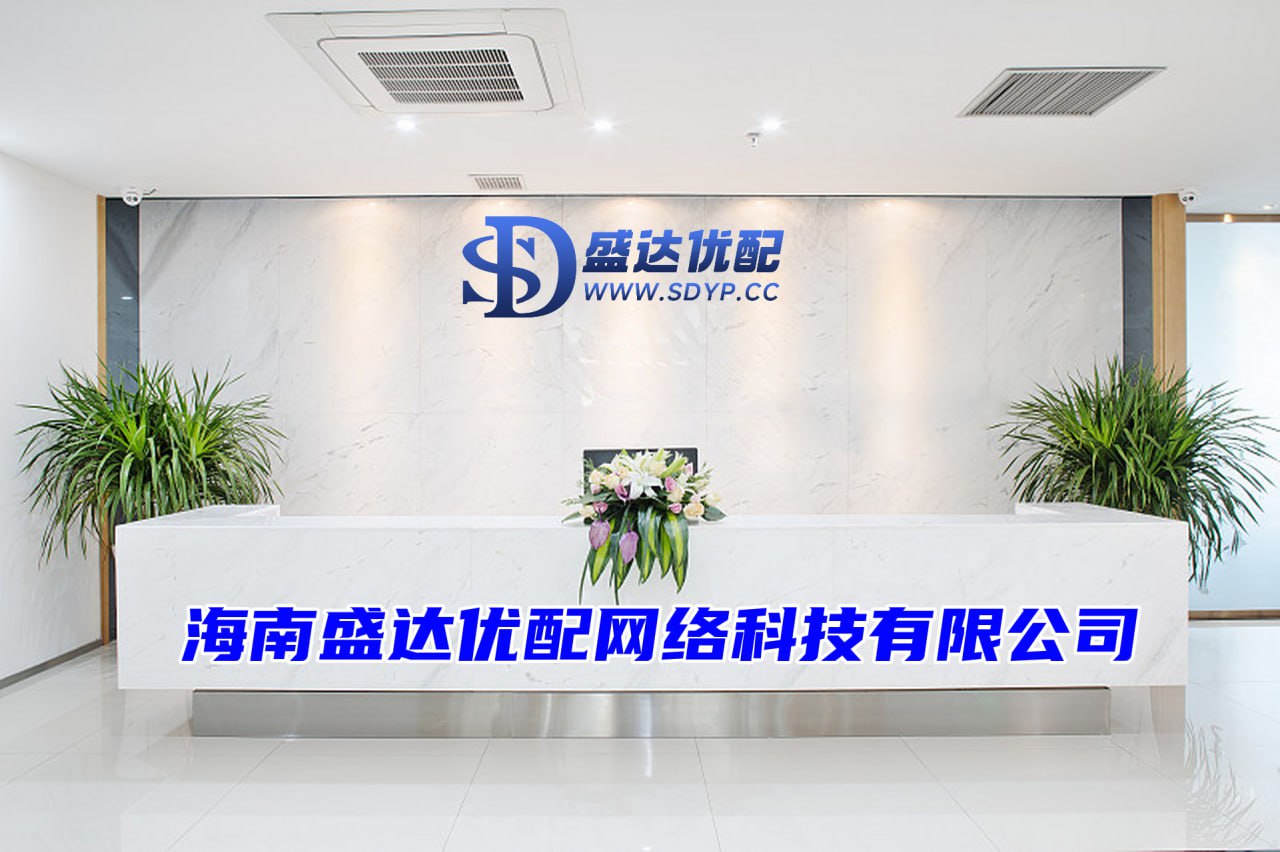 佳成网-佳成网官网-线上最大的配资平台-配资股网站