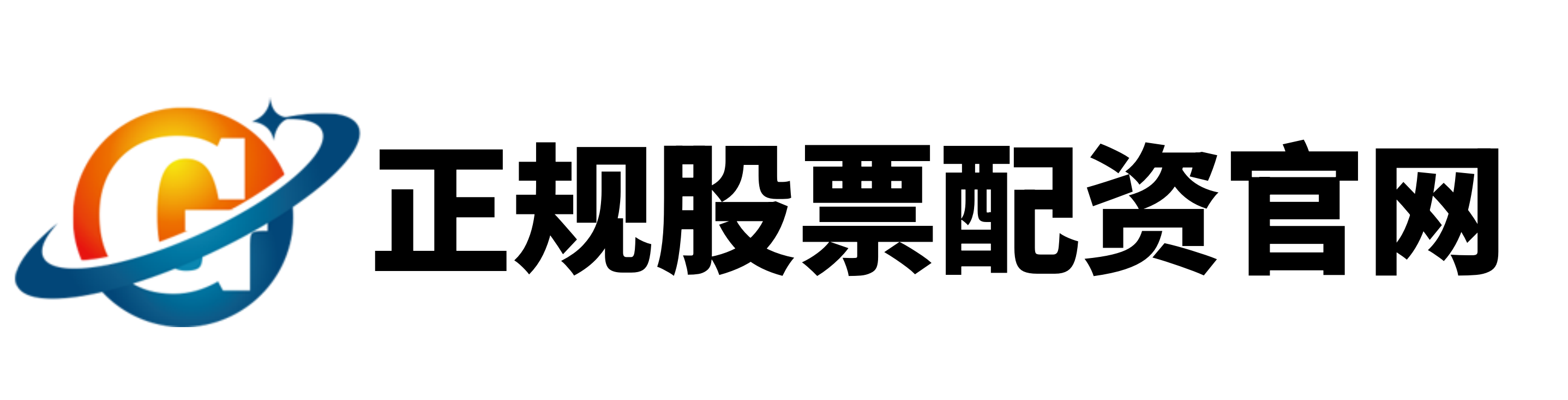 佳成网-佳成网官网-线上最大的配资平台-配资股网站